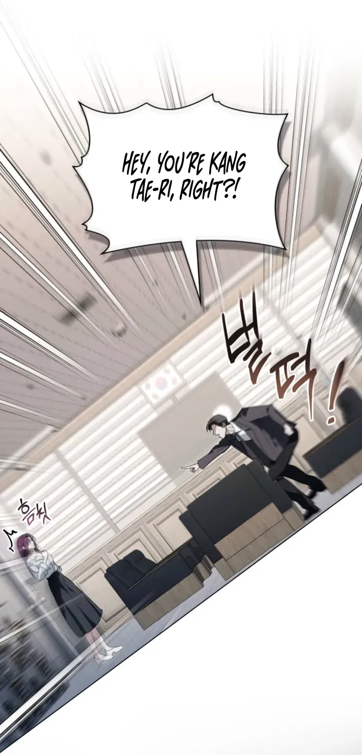 To the One Without Virtue Chapter 46 page 30 - 