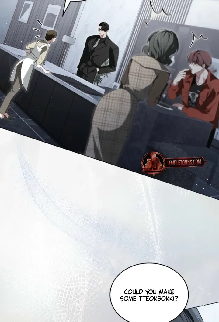 To the One Without Virtue Chapter 46 page 4 - 
