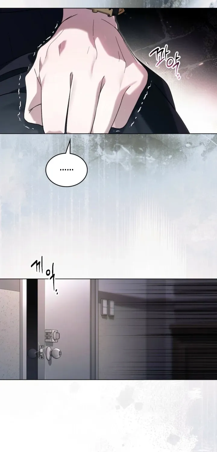 To the One Without Virtue Chapter 46 page 49 - 