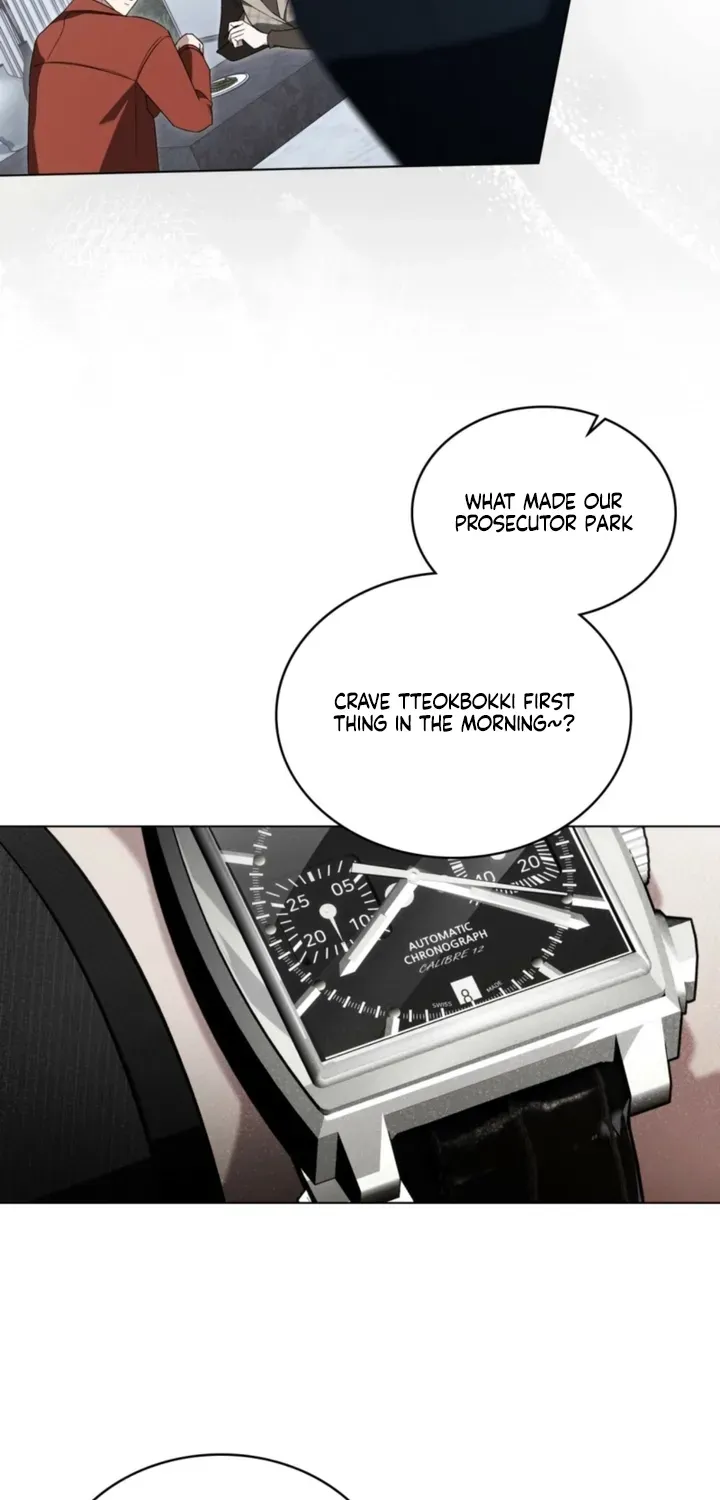 To the One Without Virtue Chapter 46 page 6 - 