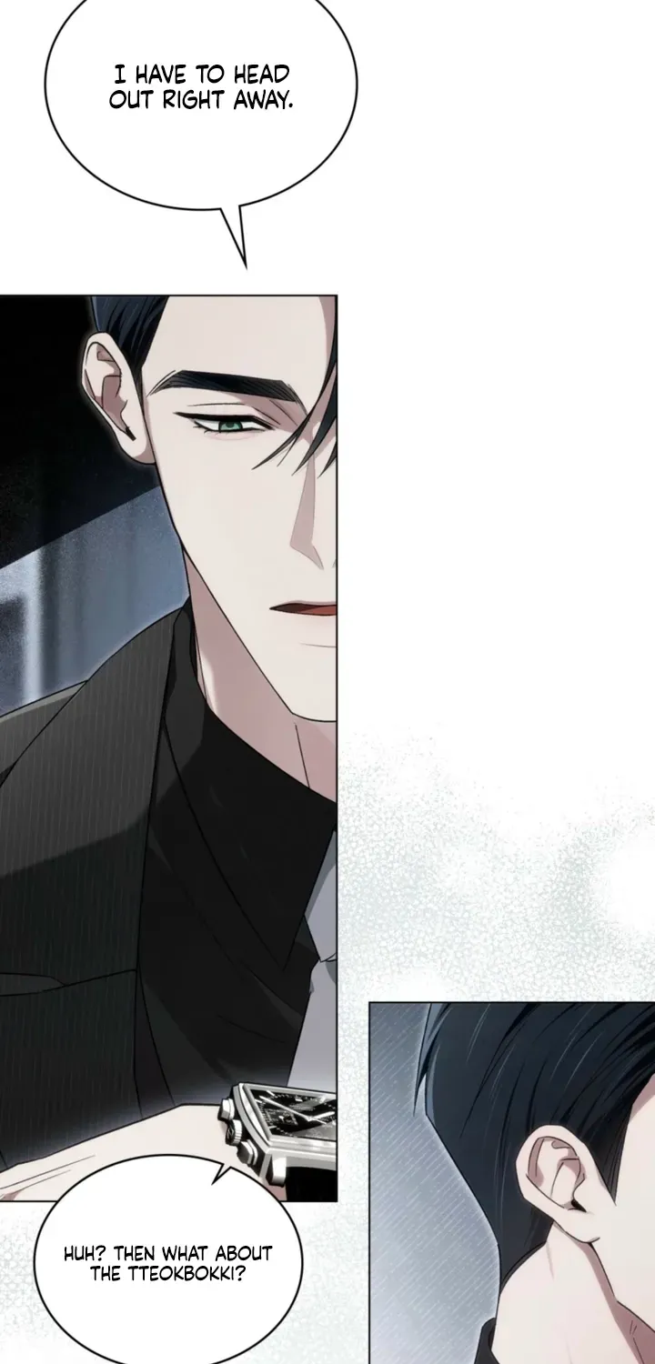 To the One Without Virtue Chapter 46 page 7 - 
