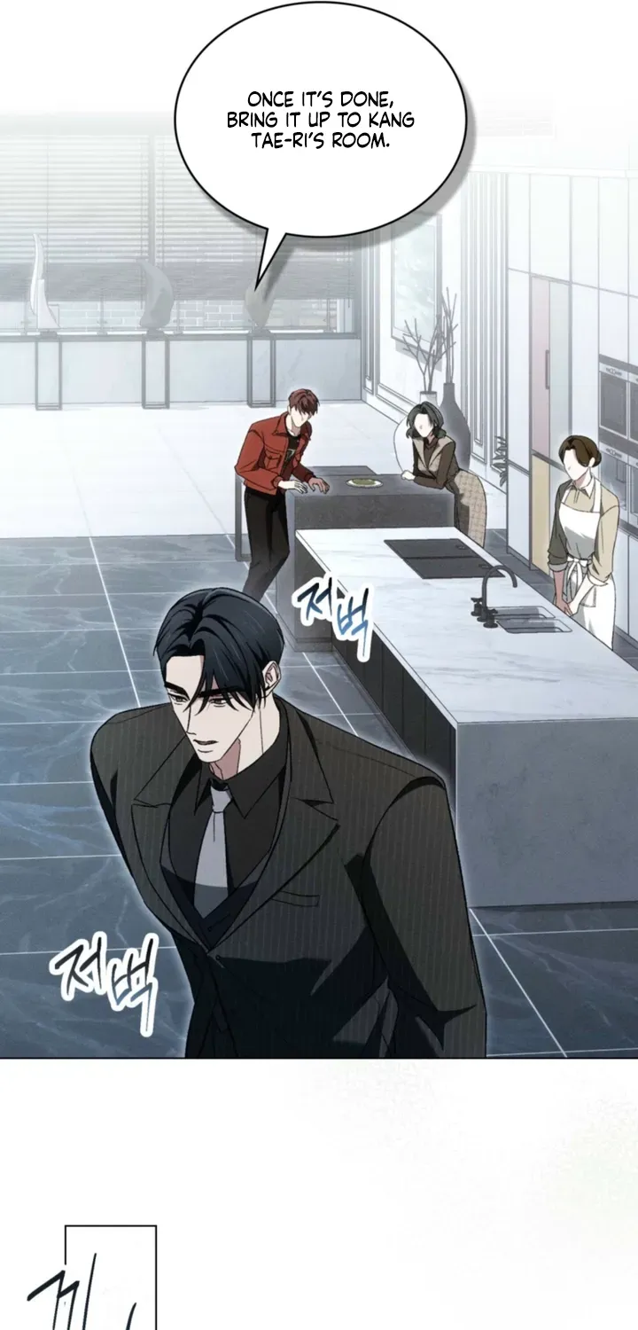 To the One Without Virtue Chapter 46 page 9 - 