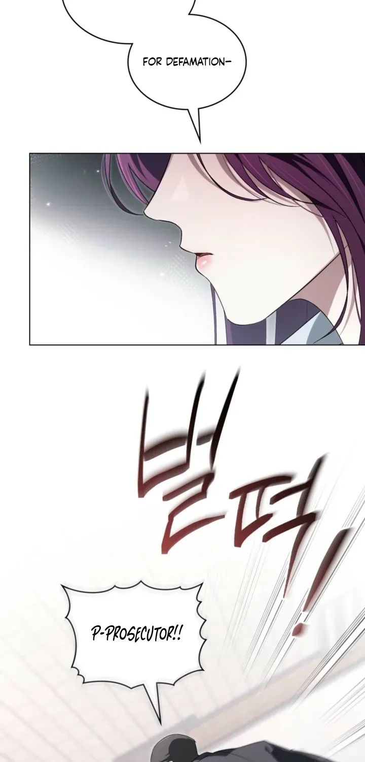 To the One Without Virtue Chapter 47 page 13 - 