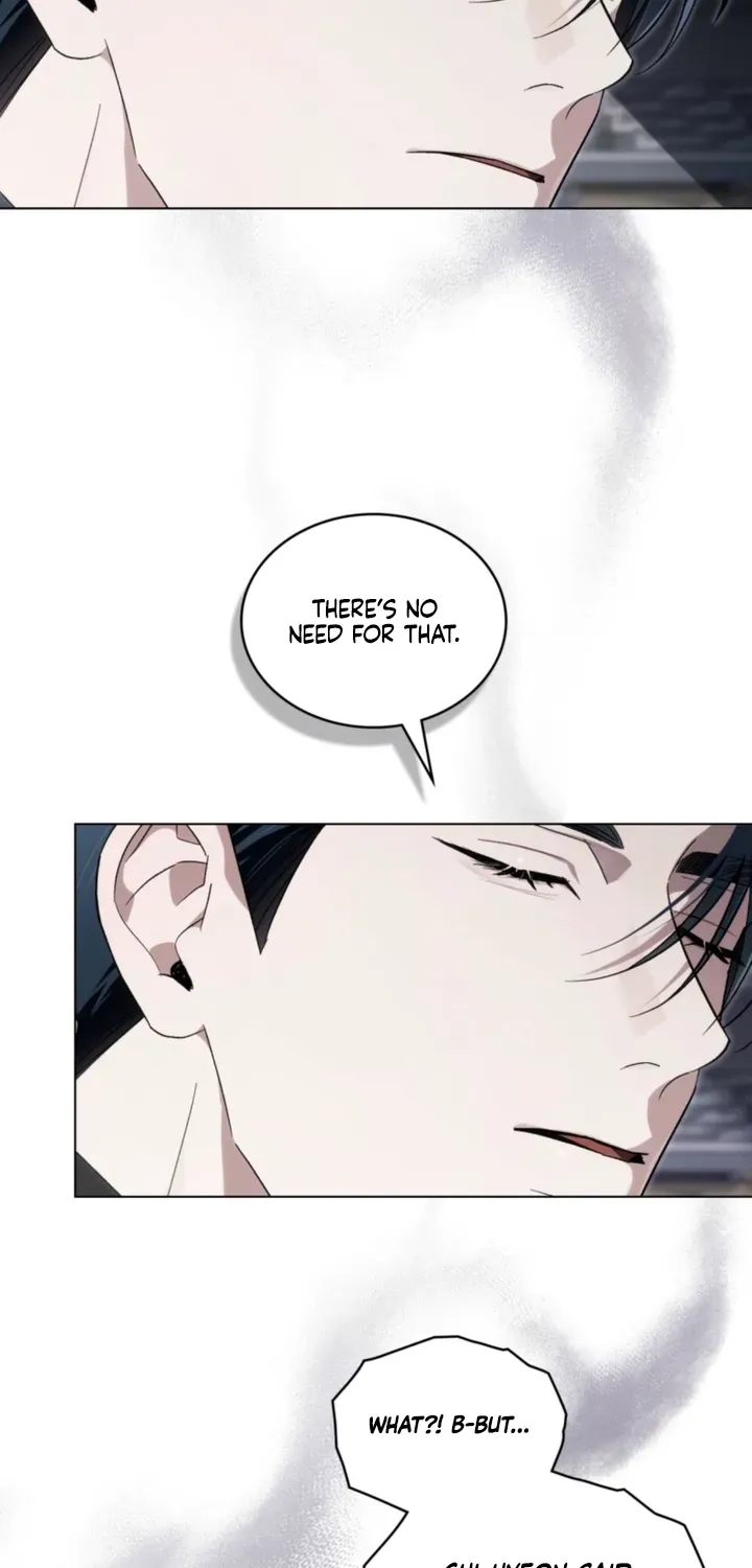 To the One Without Virtue Chapter 47 page 15 - 
