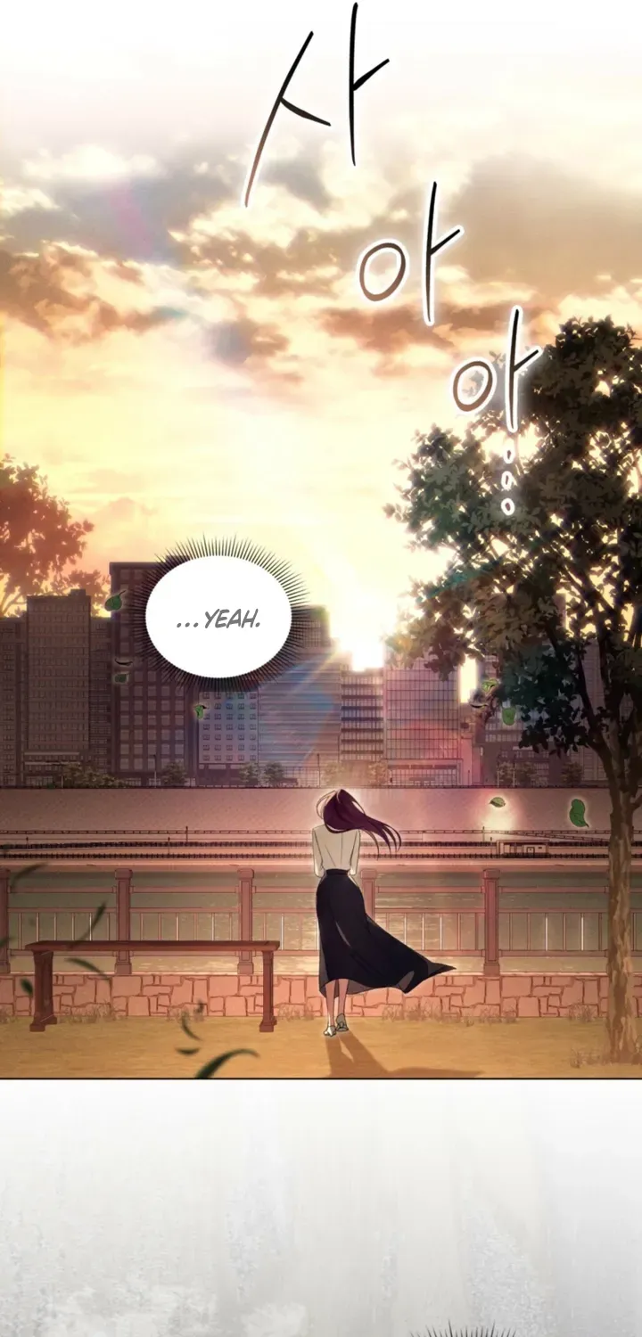 To the One Without Virtue Chapter 47 page 25 - 