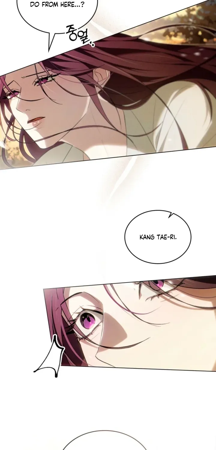 To the One Without Virtue Chapter 47 page 30 - 