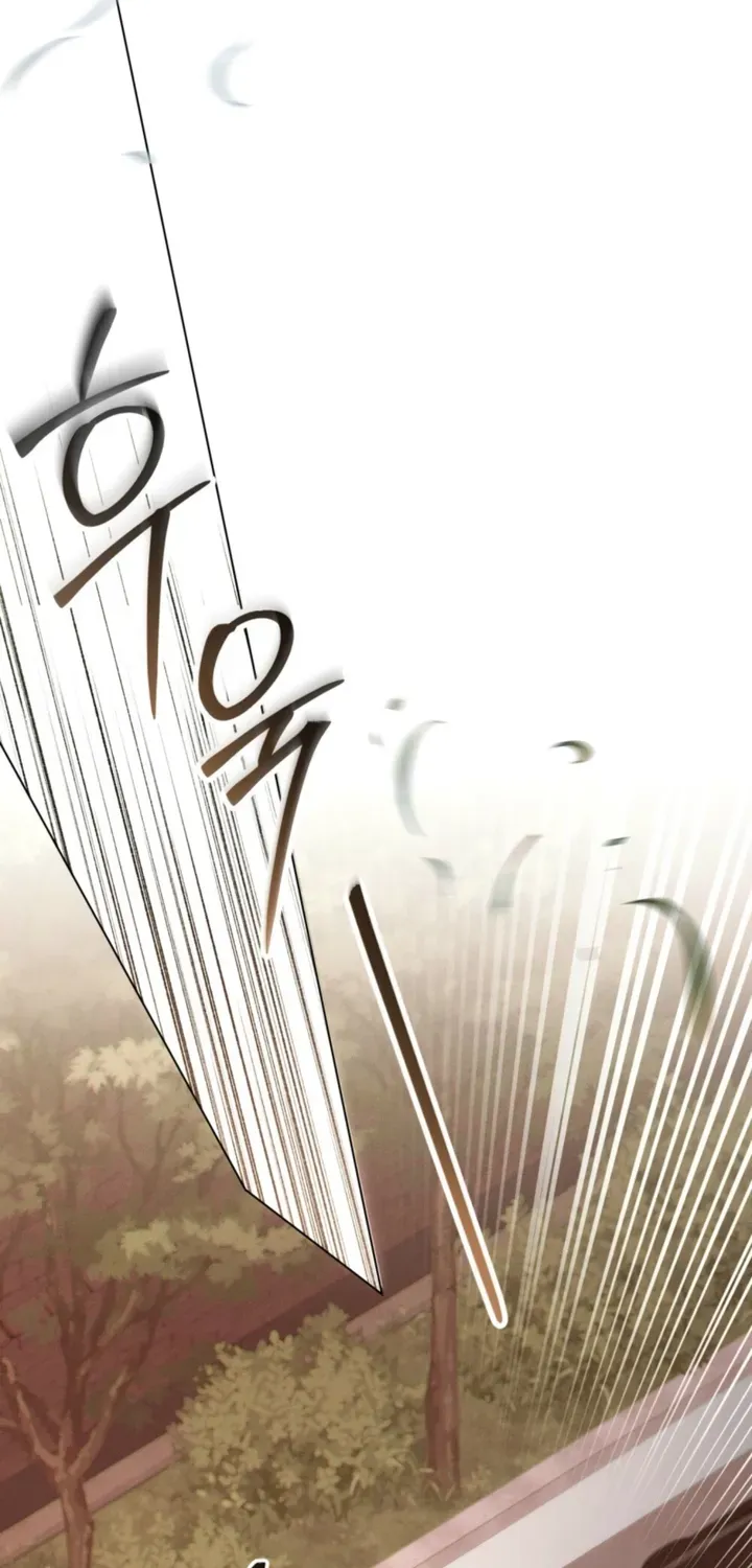 To the One Without Virtue Chapter 47 page 50 - 