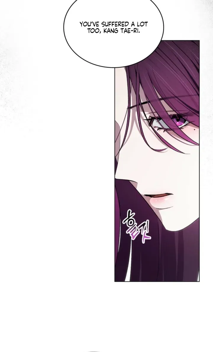 To the One Without Virtue Chapter 47 page 8 - 
