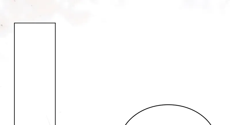 To the One Without Virtue Chapter 48 page 15 - 