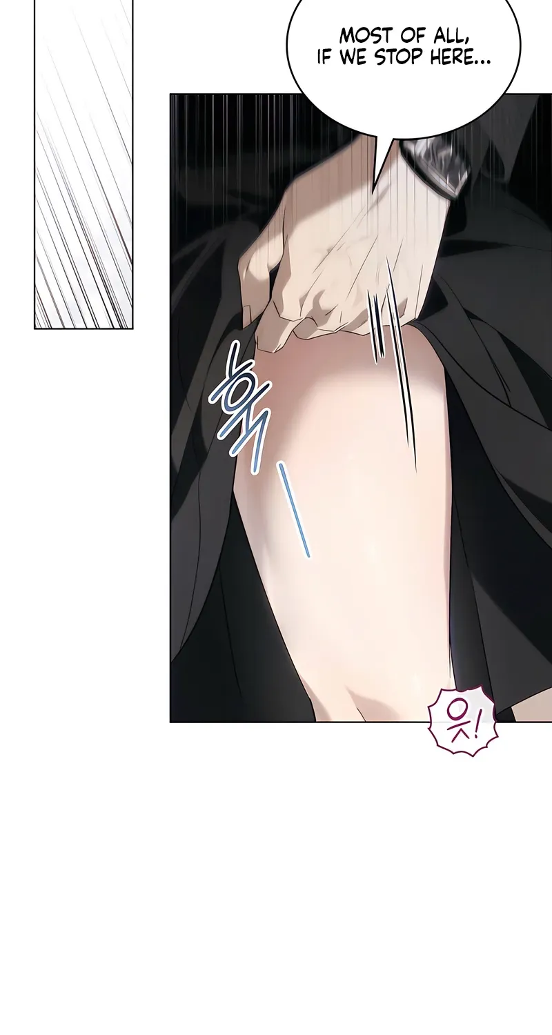 To the One Without Virtue Chapter 48 page 16 - 