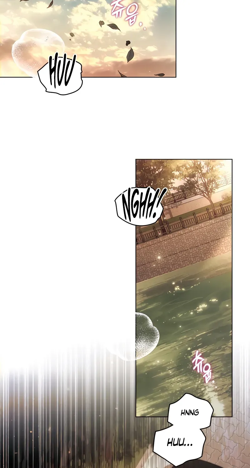 To the One Without Virtue Chapter 48 page 22 - 