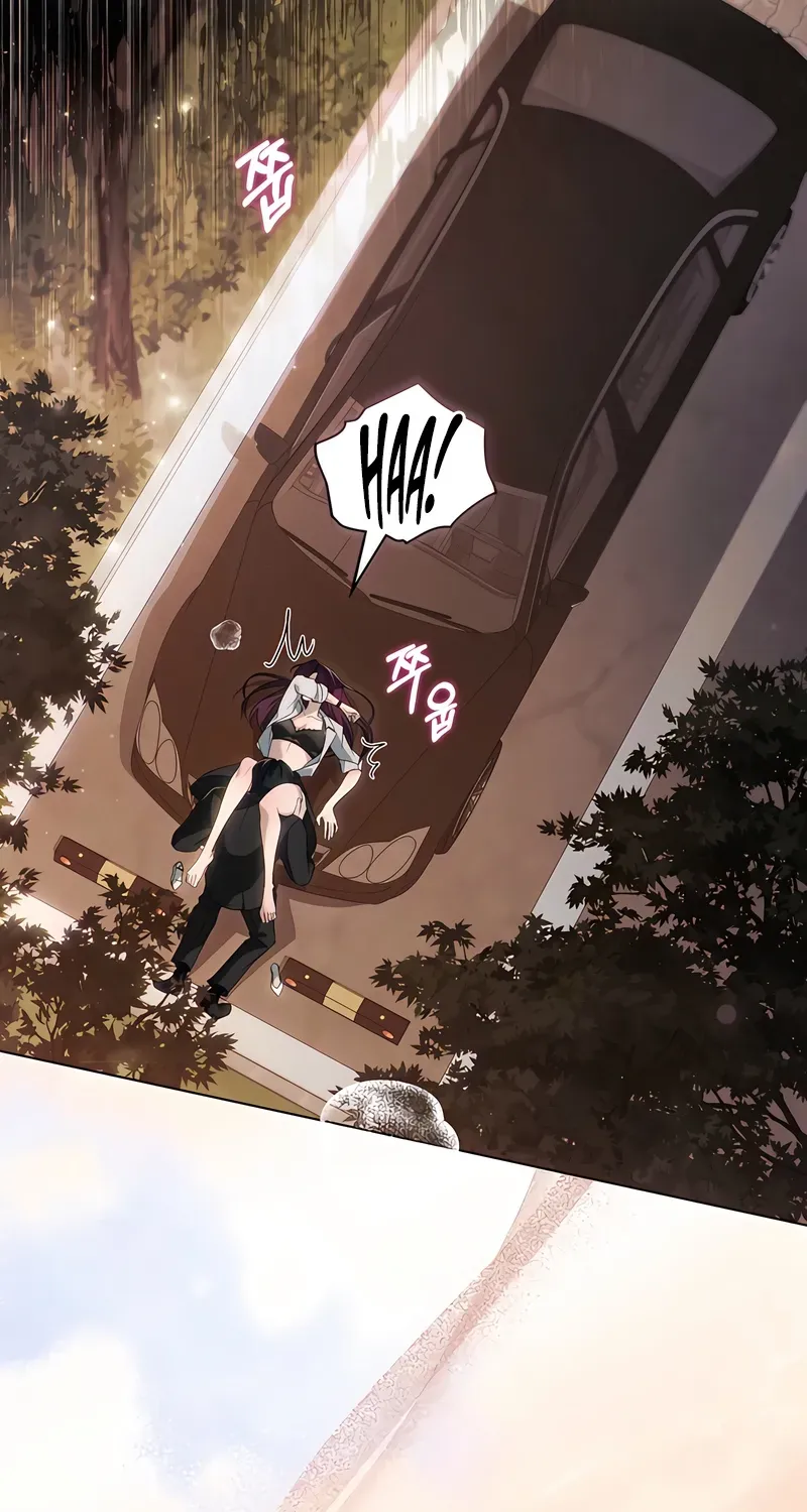 To the One Without Virtue Chapter 48 page 23 - 