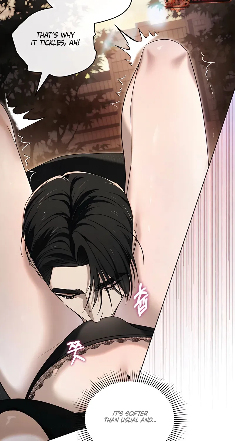To the One Without Virtue Chapter 48 page 29 - 