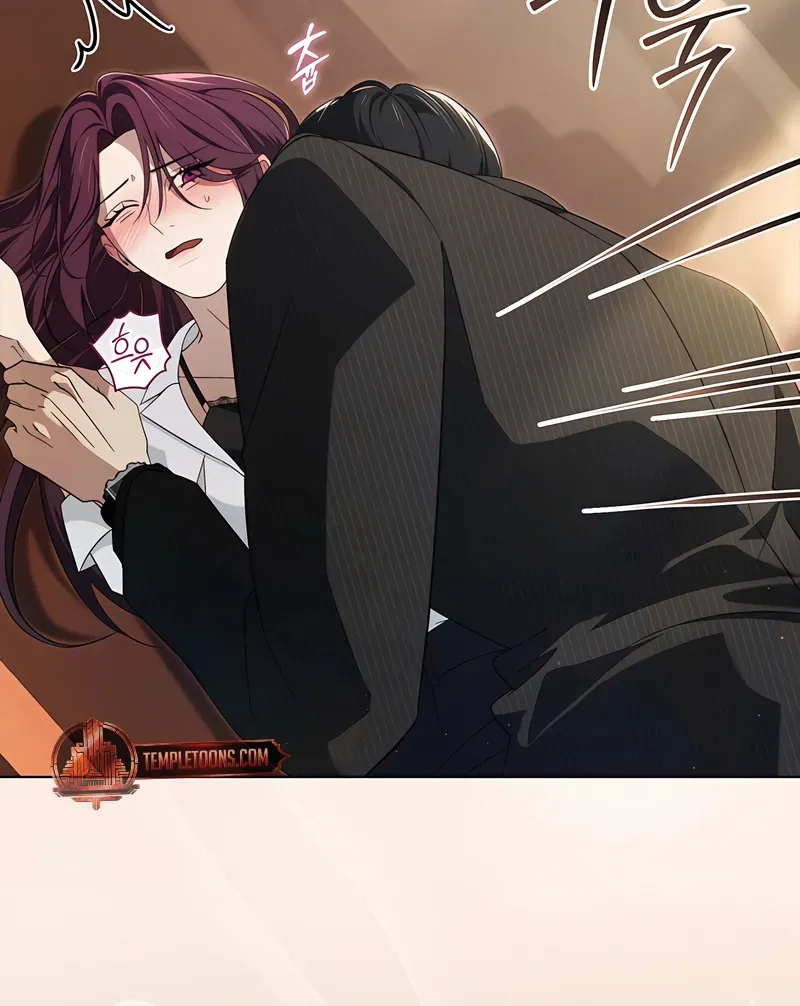 To the One Without Virtue Chapter 48 page 5 - 