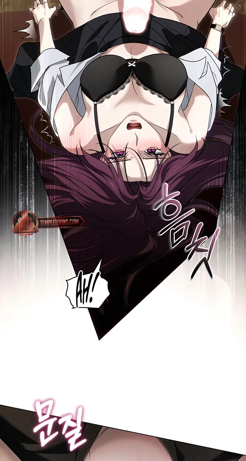 To the One Without Virtue Chapter 48 page 42 - 