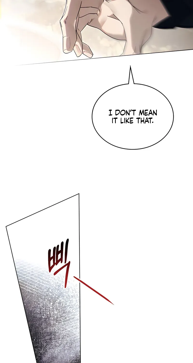 To the One Without Virtue Chapter 48 page 58 - 