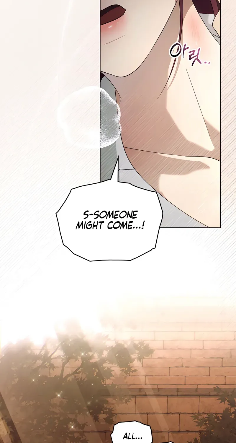To the One Without Virtue Chapter 48 page 7 - 