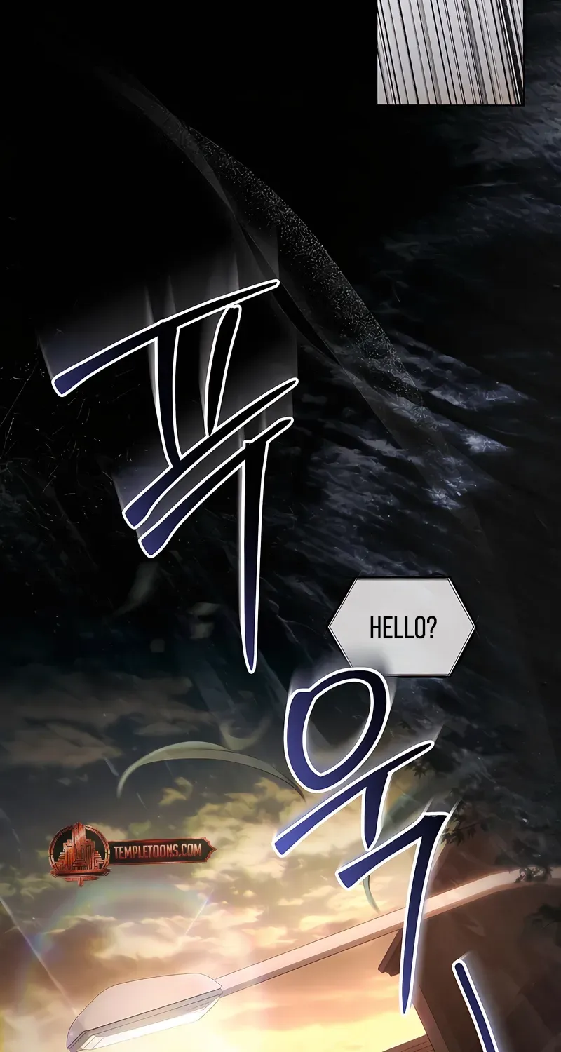 To the One Without Virtue Chapter 48 page 65 - 
