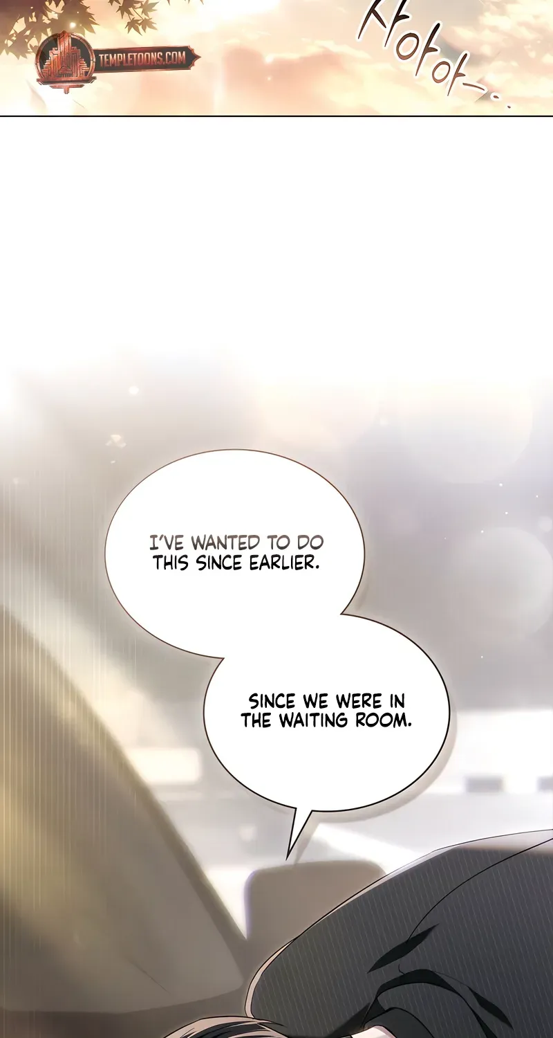 To the One Without Virtue Chapter 48 page 9 - 