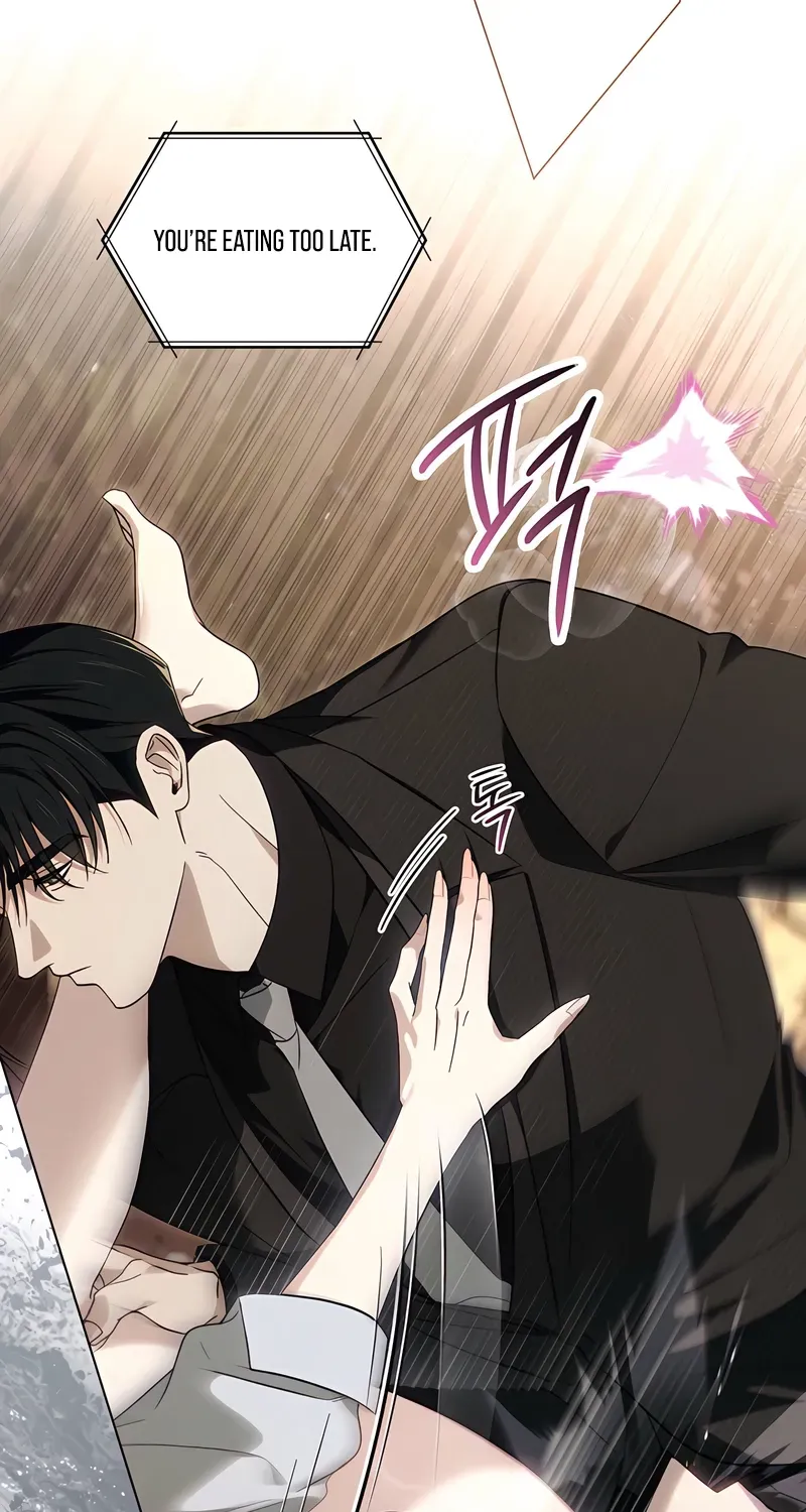 To the One Without Virtue Chapter 49 page 16 - 