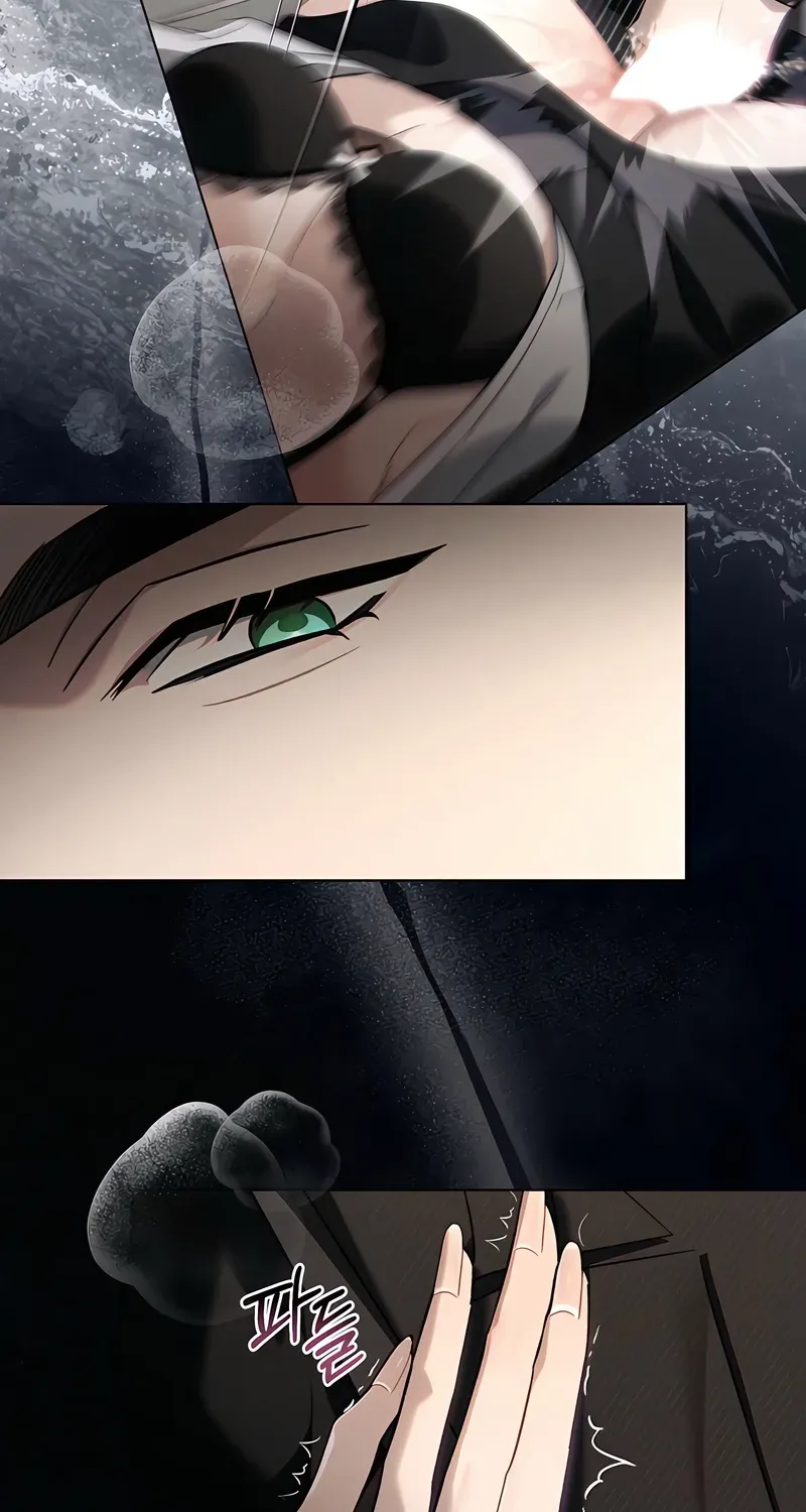 To the One Without Virtue Chapter 49 page 17 - 