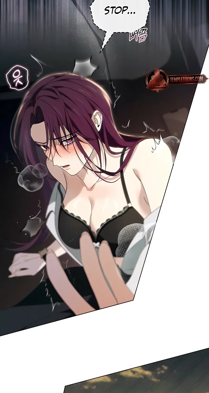 To the One Without Virtue Chapter 49 page 19 - 