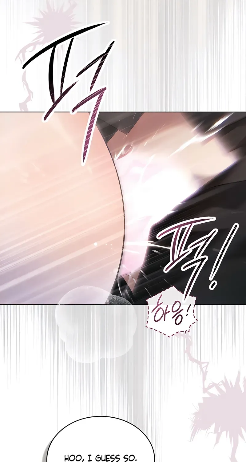 To the One Without Virtue Chapter 49 page 22 - 