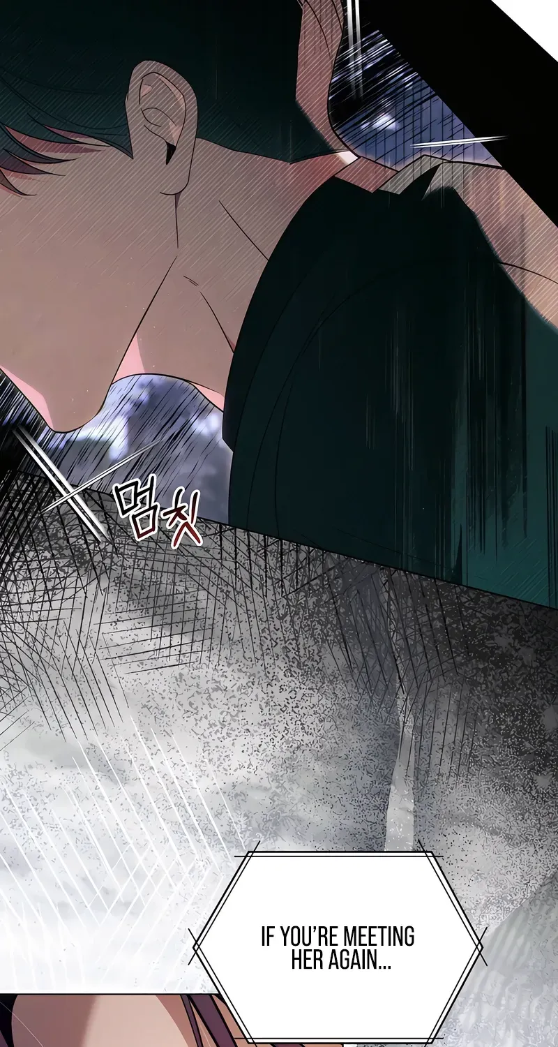 To the One Without Virtue Chapter 49 page 41 - 
