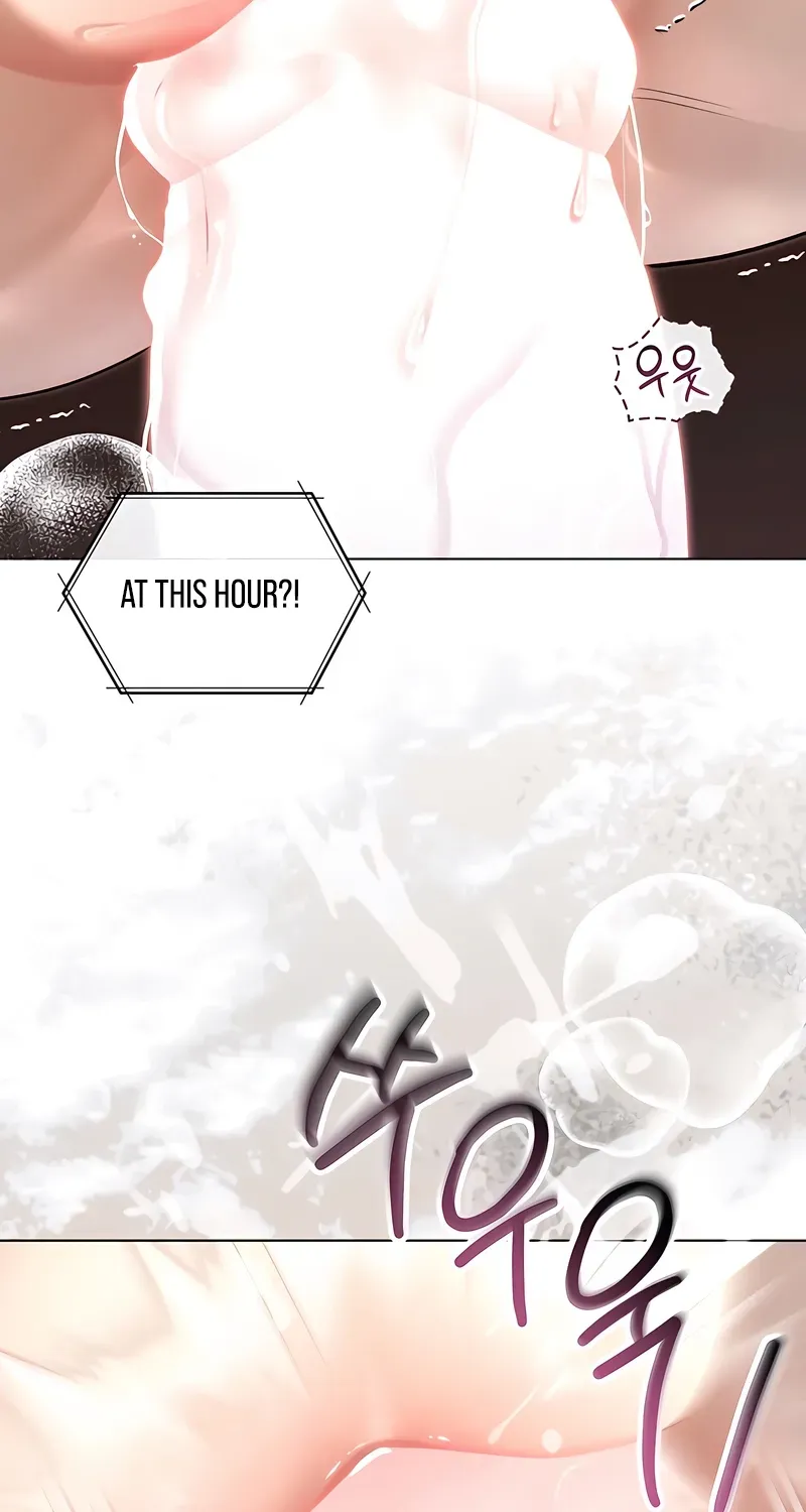 To the One Without Virtue Chapter 49 page 8 - 