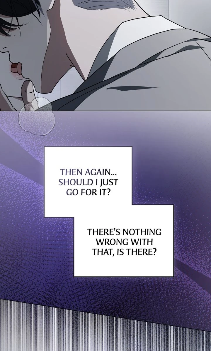 To the One Without Virtue Chapter 5 page 5 - 