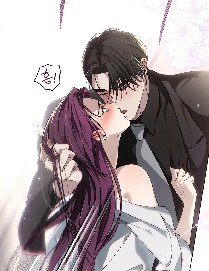 To the One Without Virtue Chapter 50 page 17 - 