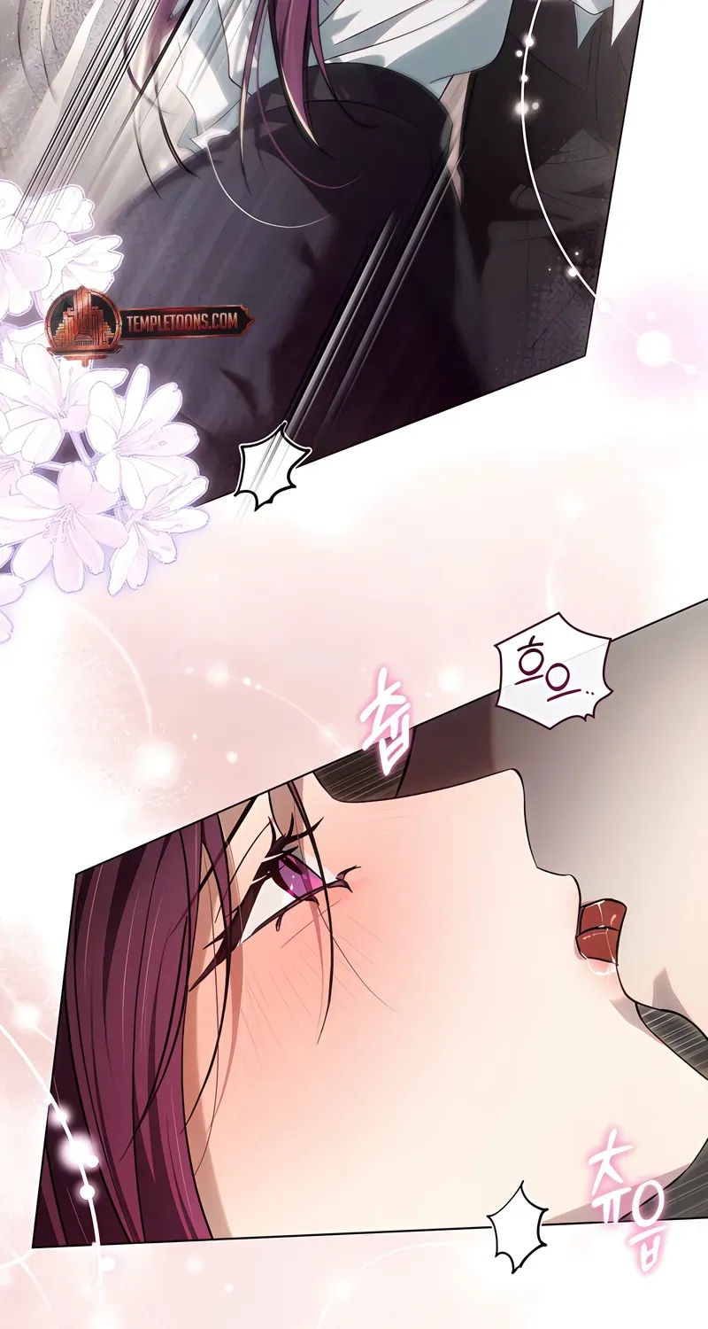 To the One Without Virtue Chapter 50 page 18 - 