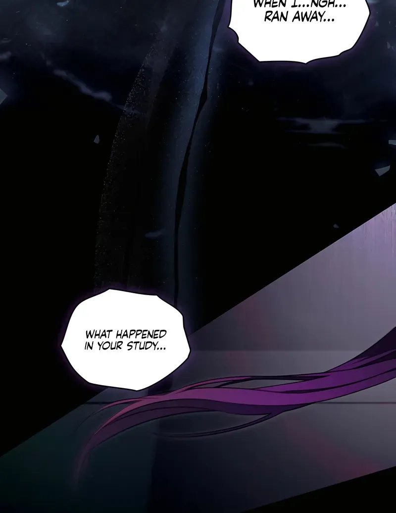To the One Without Virtue Chapter 50 page 22 - 
