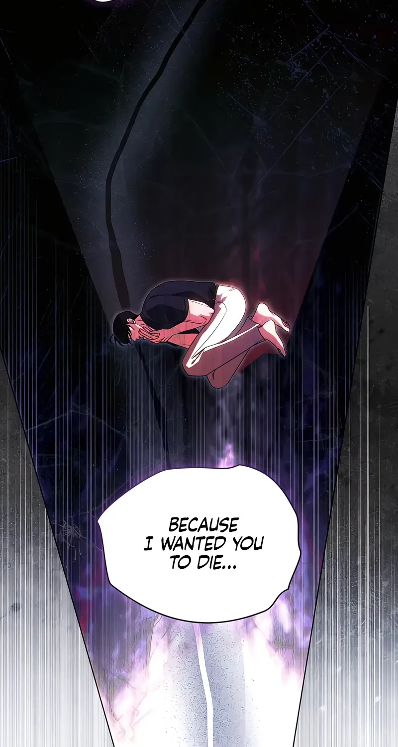 To the One Without Virtue Chapter 50 page 24 - 