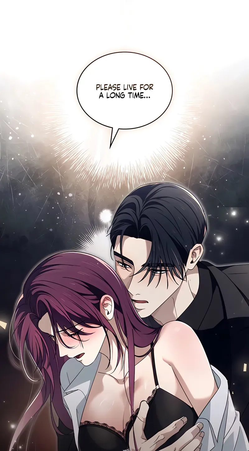 To the One Without Virtue Chapter 50 page 26 - 