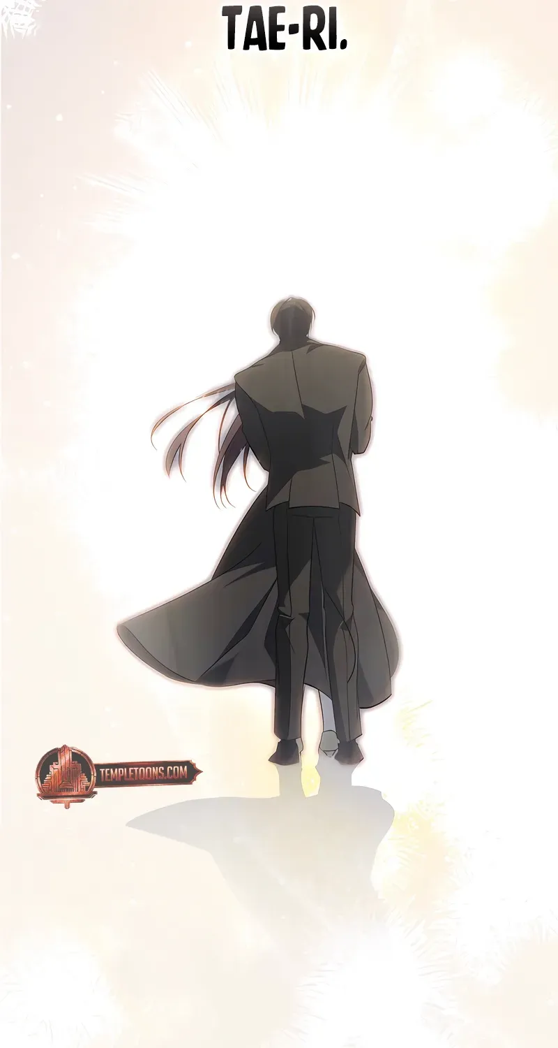 To the One Without Virtue Chapter 50 page 29 - 