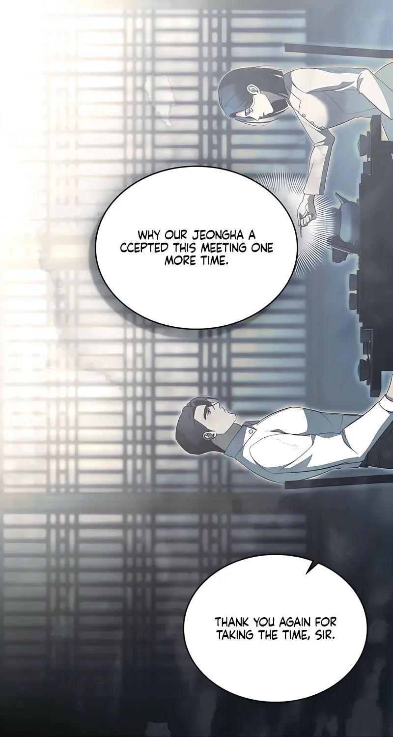 To the One Without Virtue Chapter 50 page 39 - 