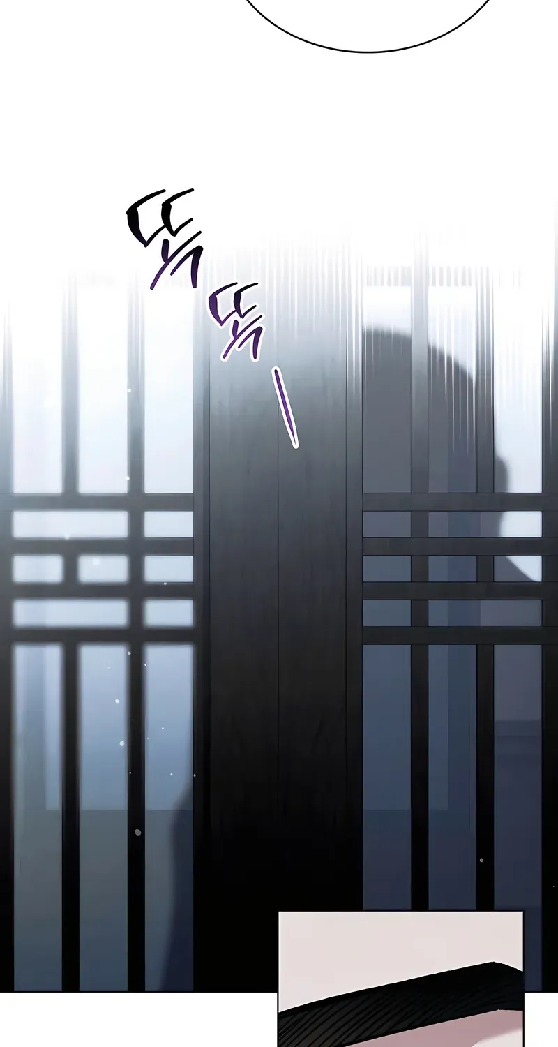 To the One Without Virtue Chapter 50 page 42 - 