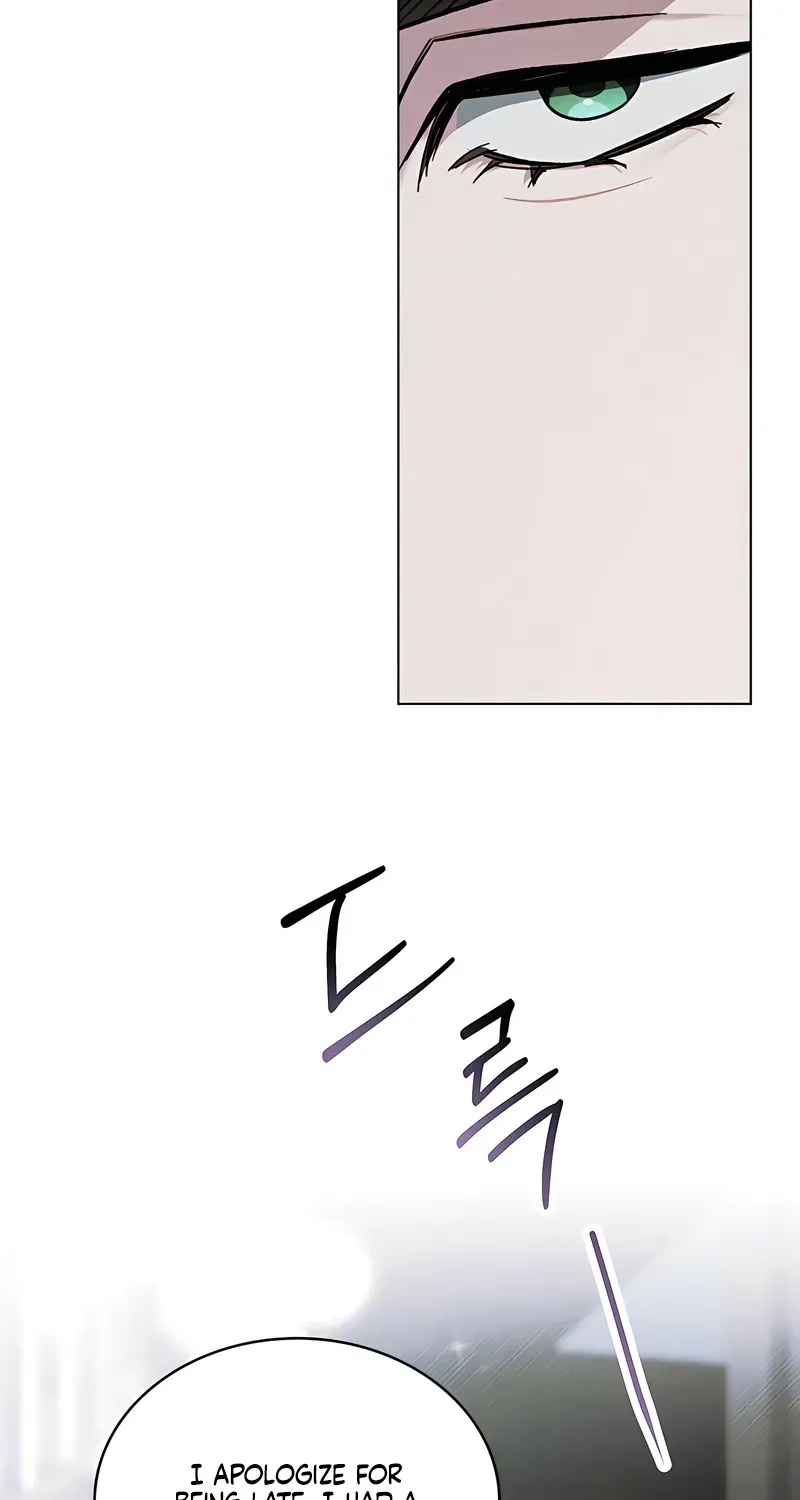 To the One Without Virtue Chapter 50 page 43 - 