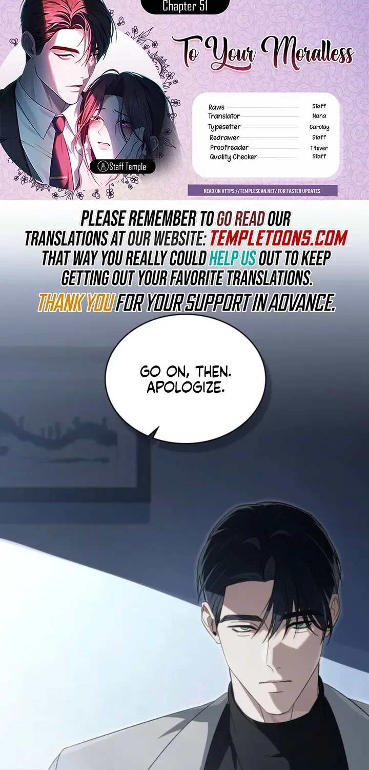 To the One Without Virtue Chapter 51 page 1 - 