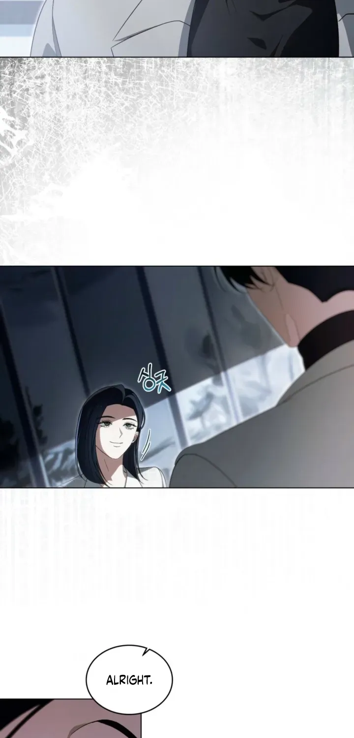 To the One Without Virtue Chapter 51 page 2 - 