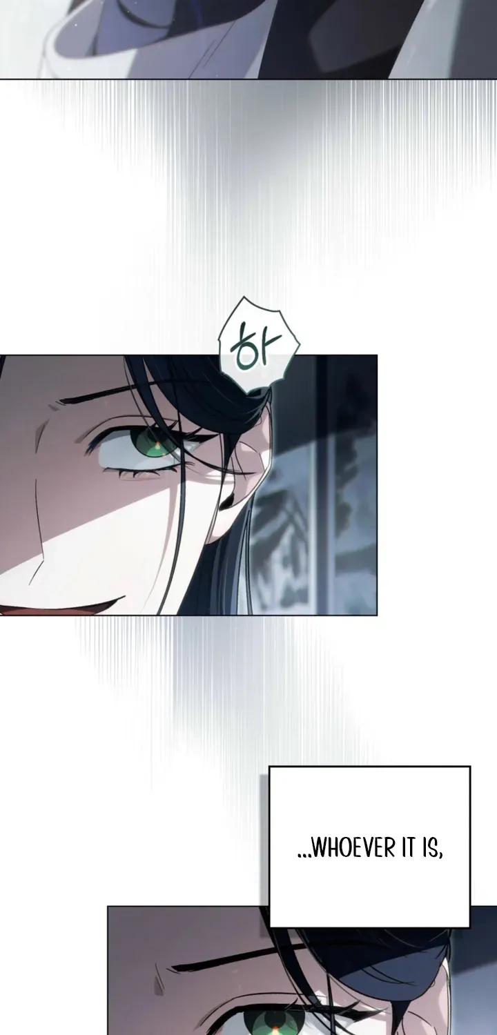 To the One Without Virtue Chapter 51 page 18 - 