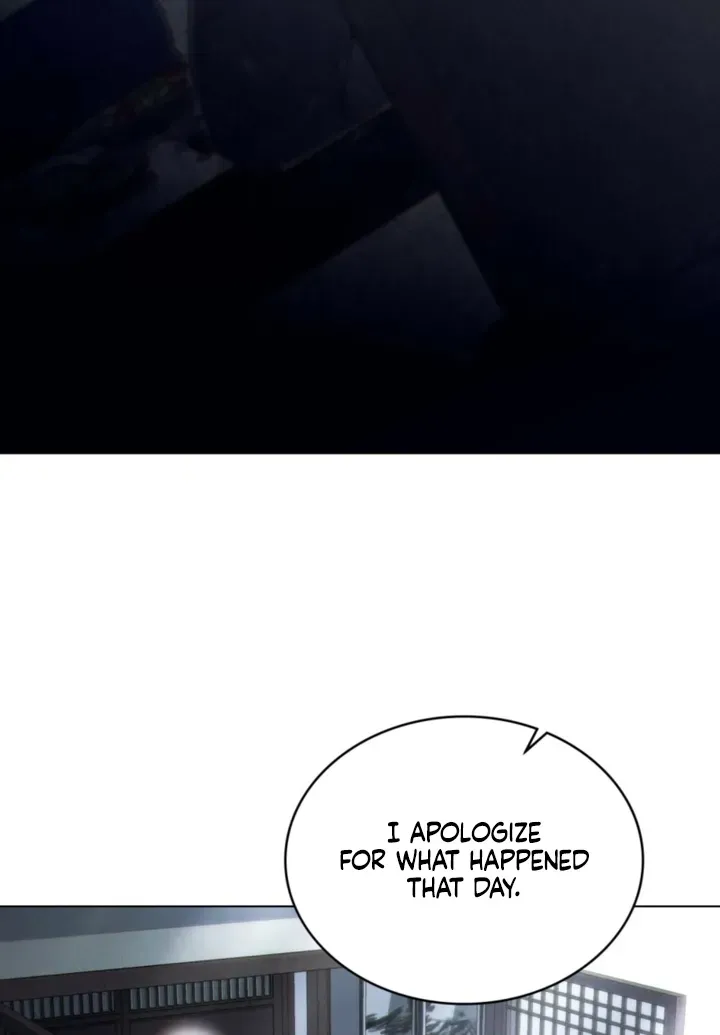 To the One Without Virtue Chapter 51 page 20 - 