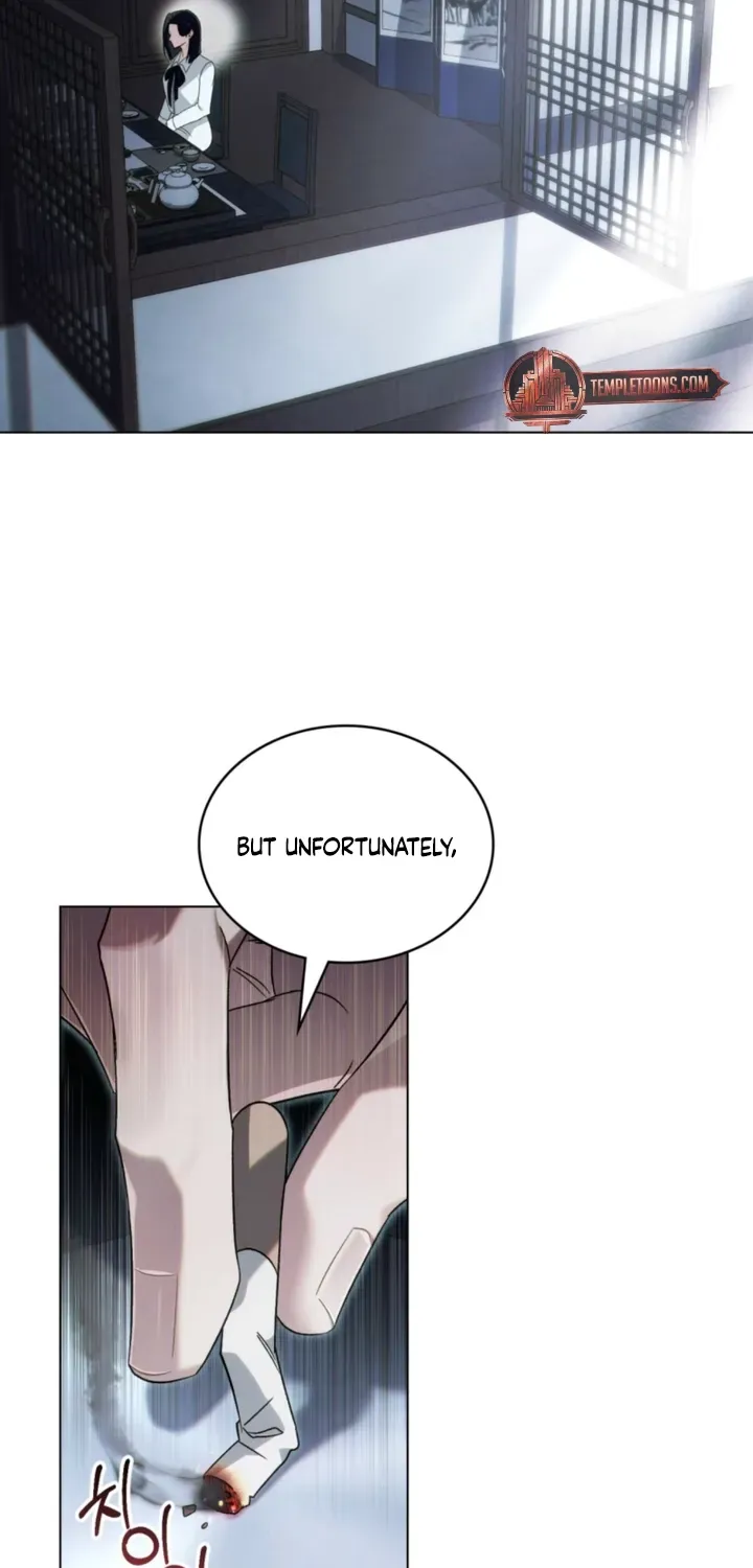 To the One Without Virtue Chapter 51 page 21 - 