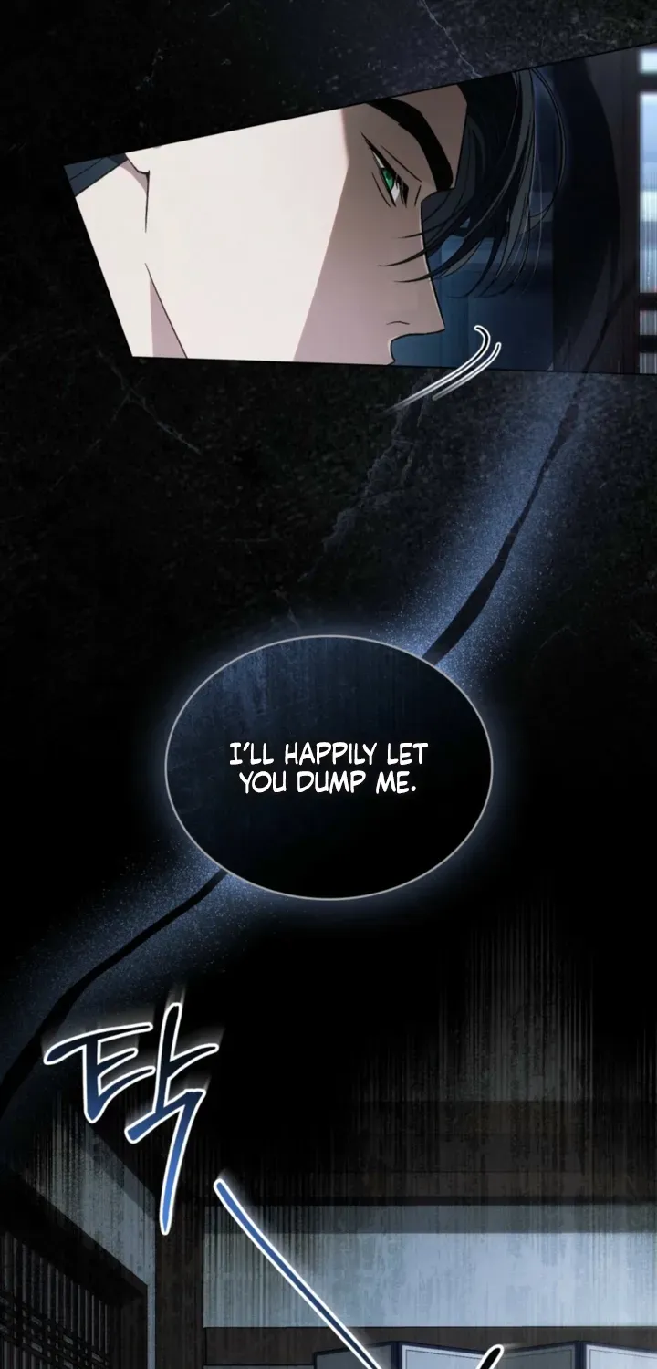 To the One Without Virtue Chapter 51 page 27 - 