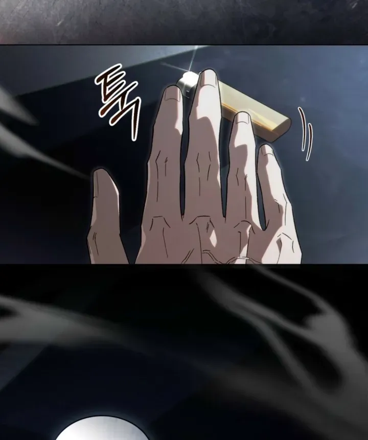 To the One Without Virtue Chapter 51 page 4 - 
