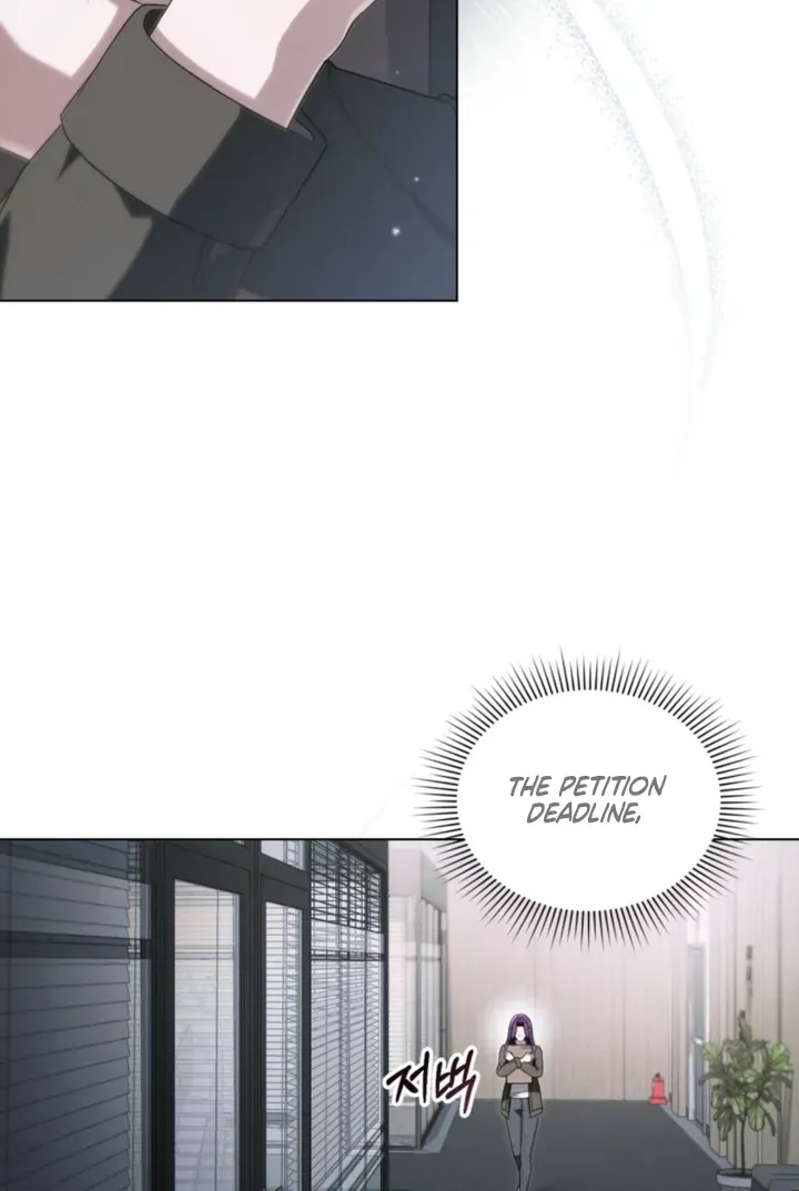To the One Without Virtue Chapter 51 page 36 - 