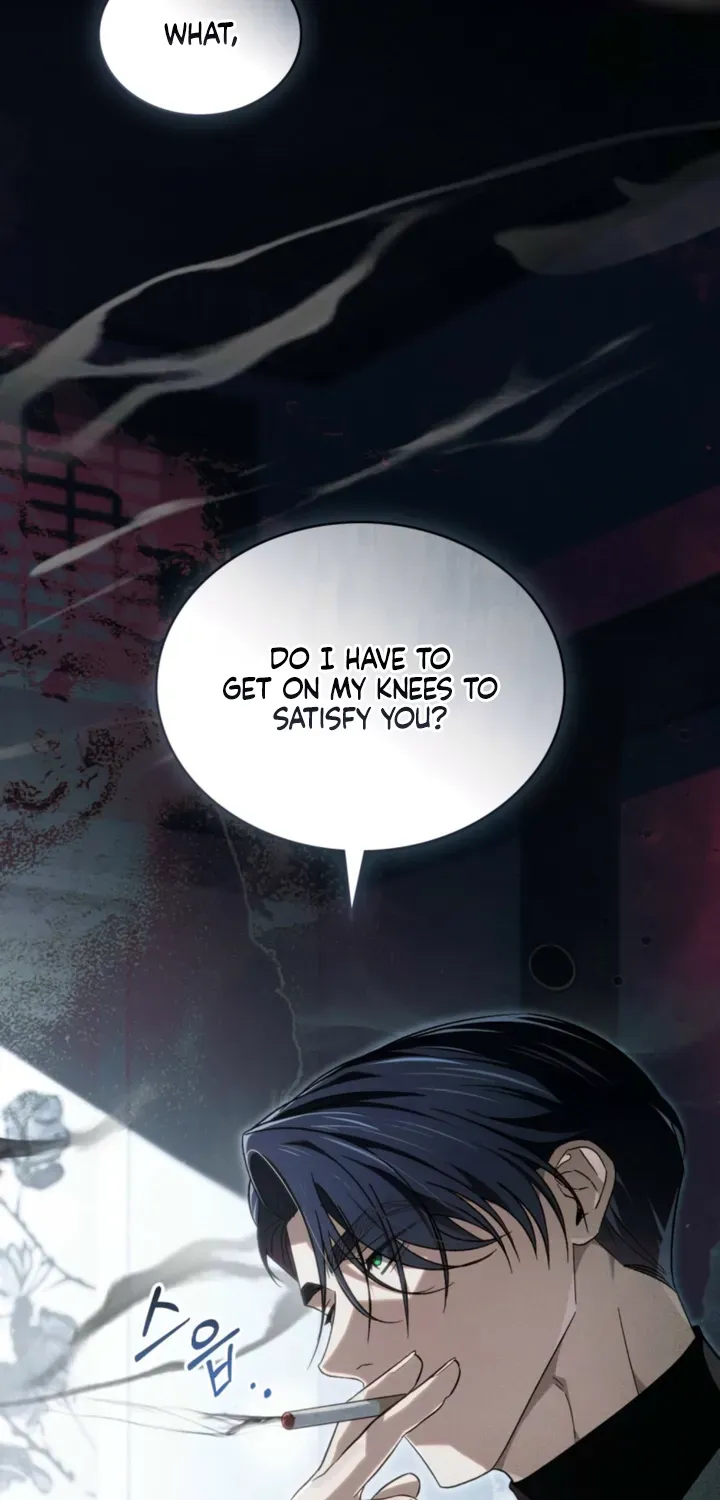 To the One Without Virtue Chapter 51 page 5 - 