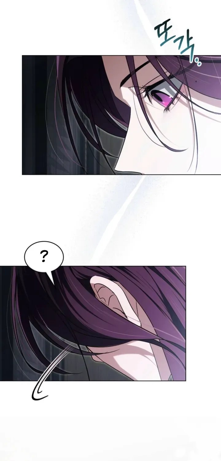 To the One Without Virtue Chapter 51 page 42 - 