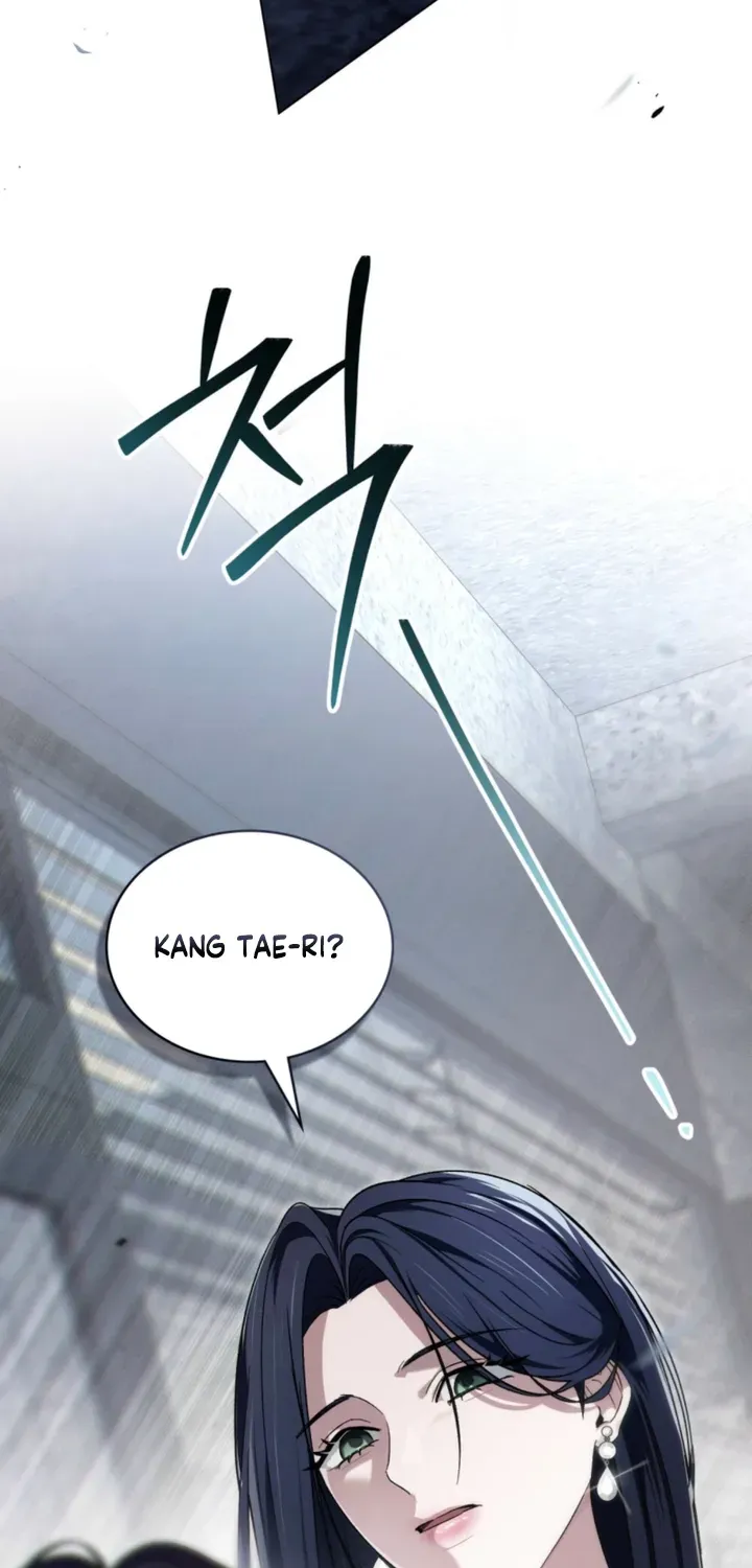 To the One Without Virtue Chapter 51 page 44 - 